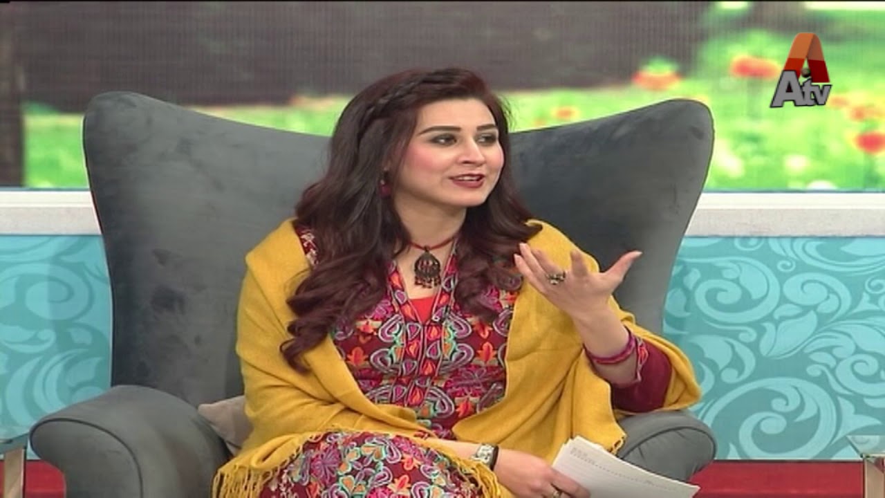 Khushrang Subh | Skin Care BY Dr. Maria Syed | ATV