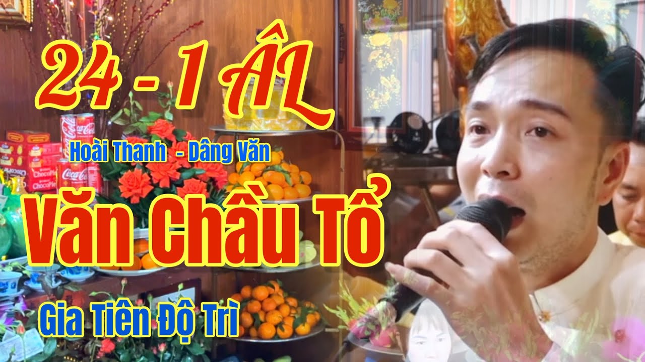 Hoài Thanh, Hát Văn, Văn Chầu Tổ, Tổng Hợp Các Giá Hầu Đồng Buổi Lễ Khai Xuân, 12/3,2026