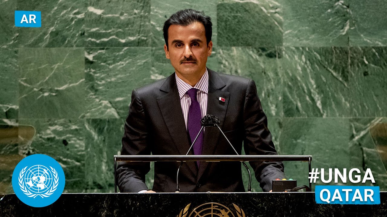 🇶🇦 Qatar (العربية) Addresses United Nations General Debate, 76th Session | #UNGA