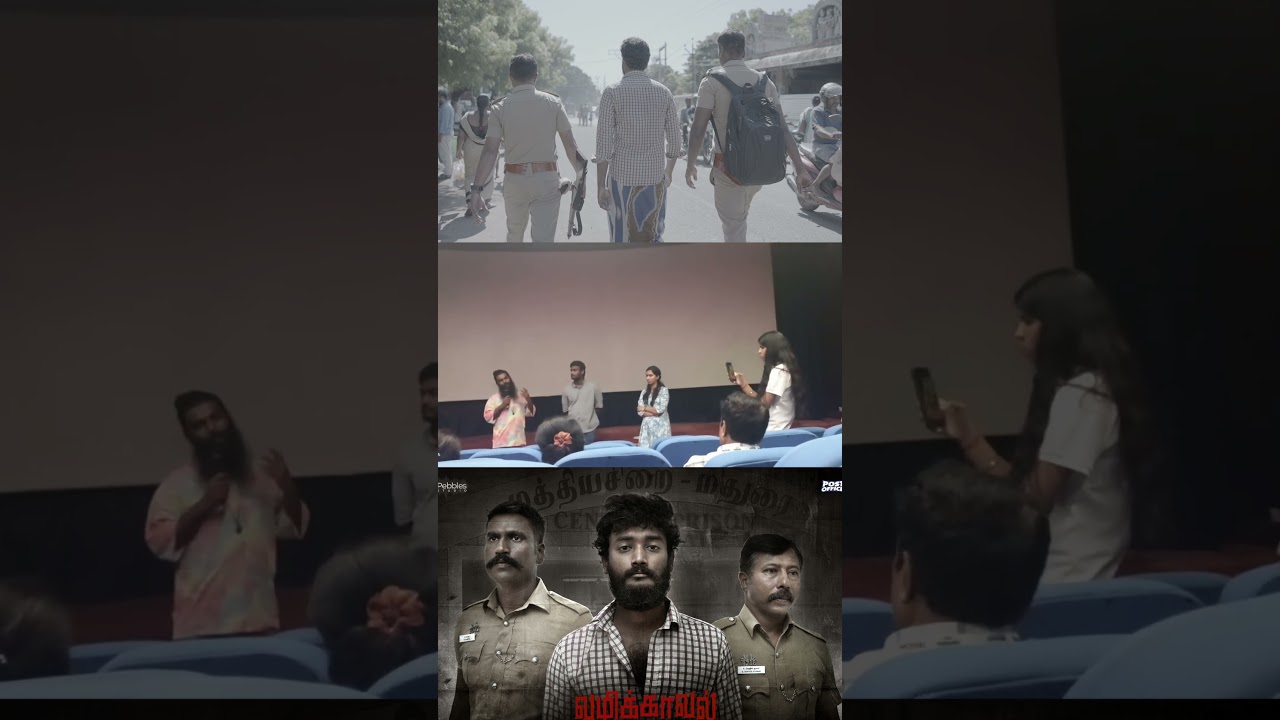 Vazhikaaval Official Selection Jagran Film Fastivel Streaming On Shortflix OTT