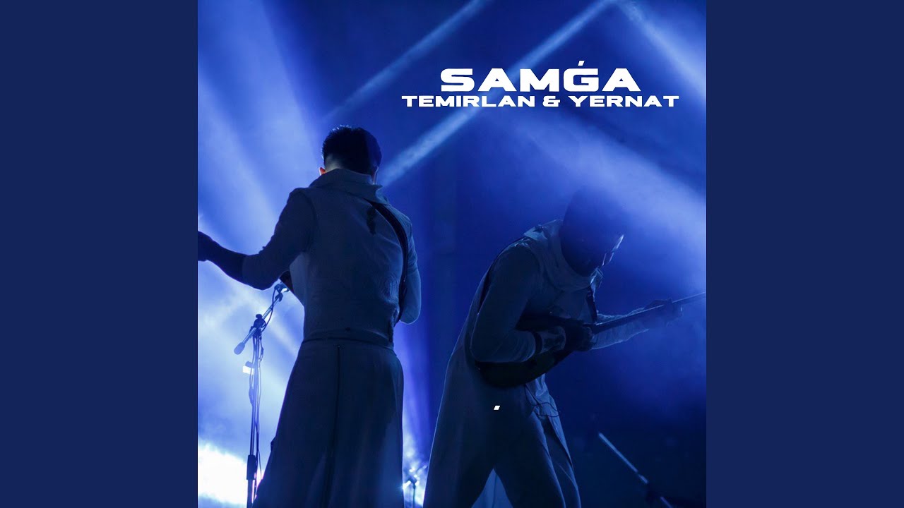 Samga