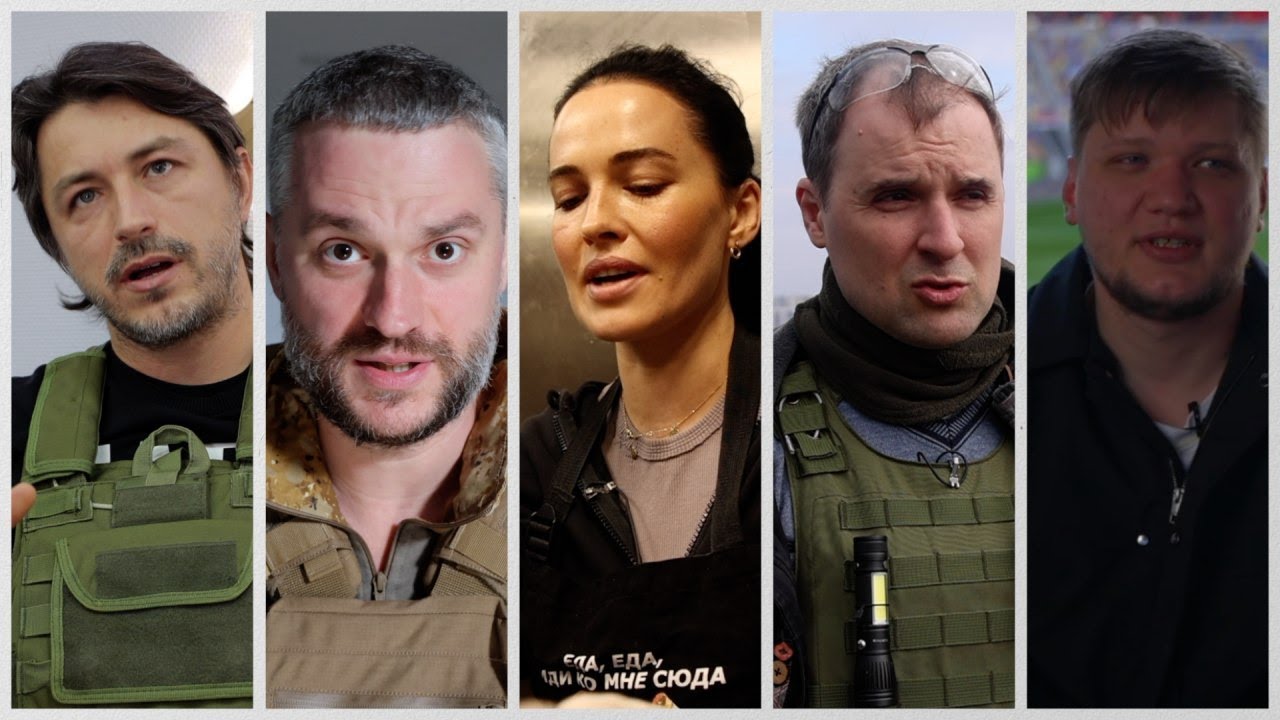 Українські волонтери
