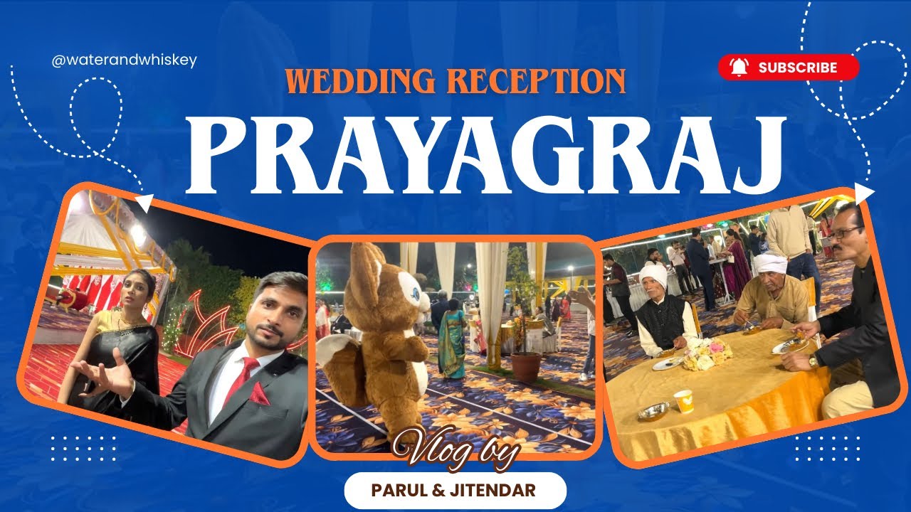 Sasural Mein First Reception 😍 | Wife Ki Full Class 😂 | Prayagraj Wedding Celebration #couplevlog 