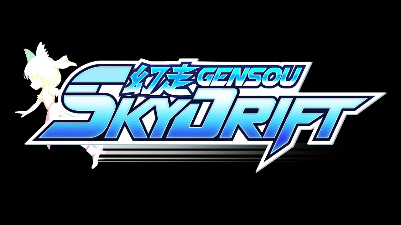Campaign - GENSOU Skydrift