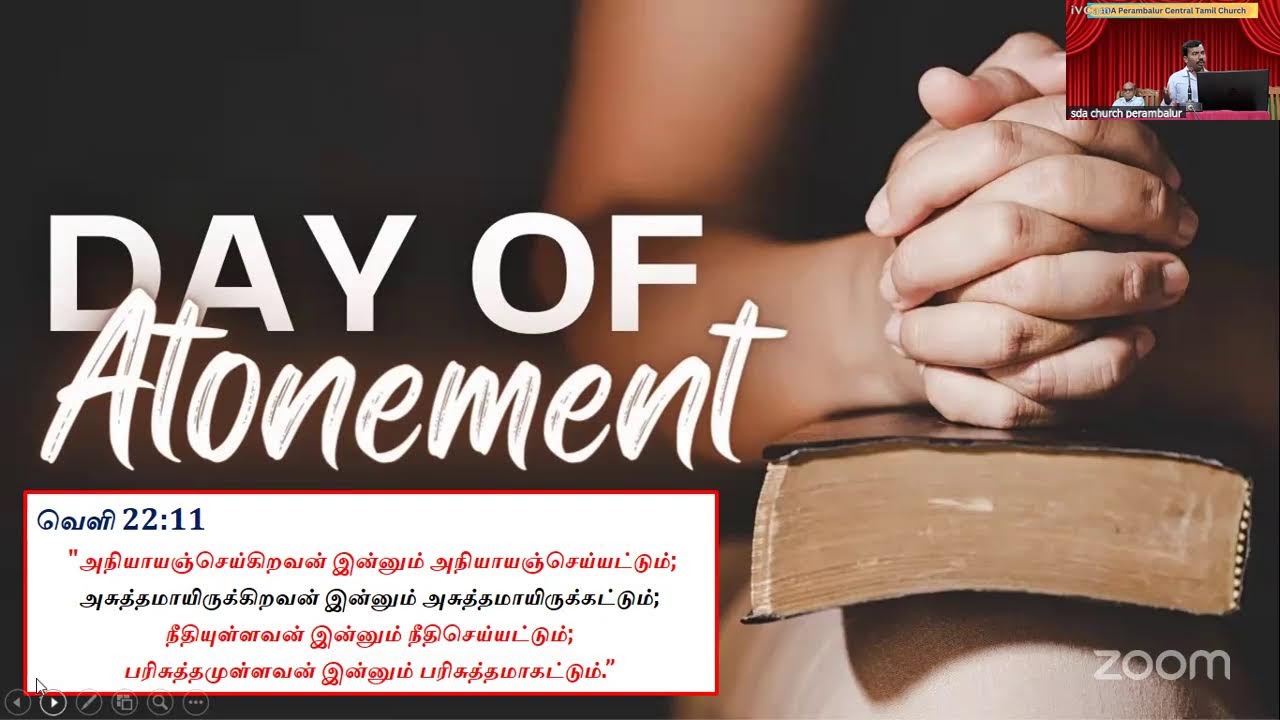 17.01.2026|Sabbath Service| உணவும் கடைசி காலமும்  | Br. Muthu