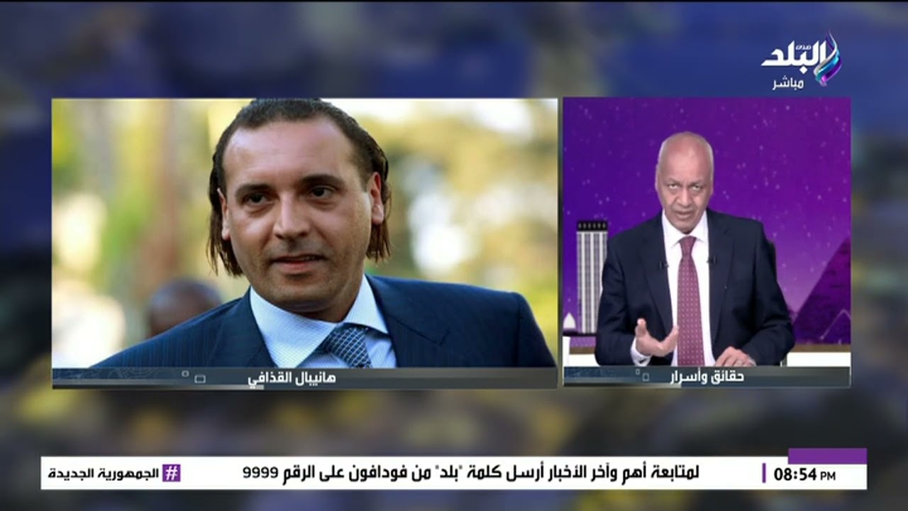 من ابن الزعيم إلى سجين الغموض   قصة هانيبال القذافي تعود للواجهة