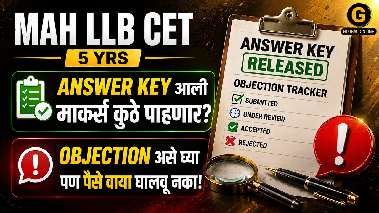 MAH LLB CET 2026 Answer Key Out | Raise Objections Now