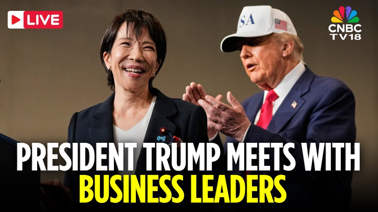 LIVE: President Trump Participates in a Reception & Dinner with Business Leaders | Takaichi | N18G