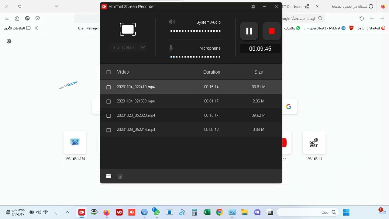 برمجة اكسس بوينت kt412 بسوفت ddwer ارسال وستقبال وضافة فيلان في الارسال والاستقبال بفيلان اخر