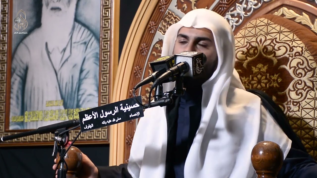 السيدة أم البنين عليها السلام .. الخطيب الحسيني الملا/ حسين الدبيني