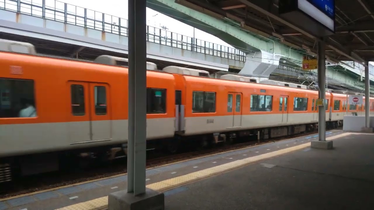 阪神電車8243(現在は赤胴車)
