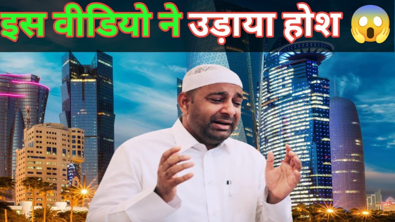 KAUN SA INSAAN AADMI KA RAMDAN MAHINA ME HELP KARNA 😢👌#minivlog#reels#viral#shortvideo#instagram 