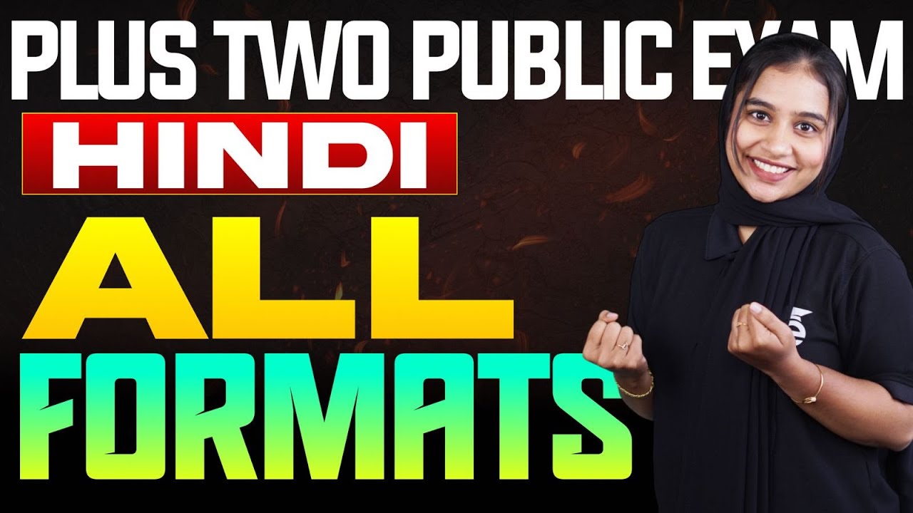 Plus Two Hindi | All Formats | Public Exam 2025 | Eduport Plus Two