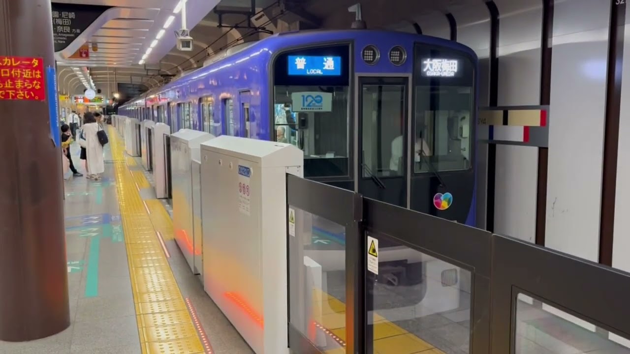 2026 4/28 29