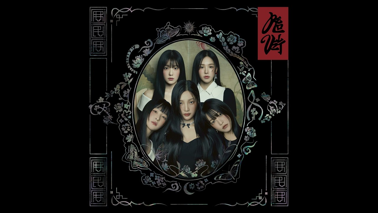 Red Velvet - Underwater (Hidden Background Vocals)