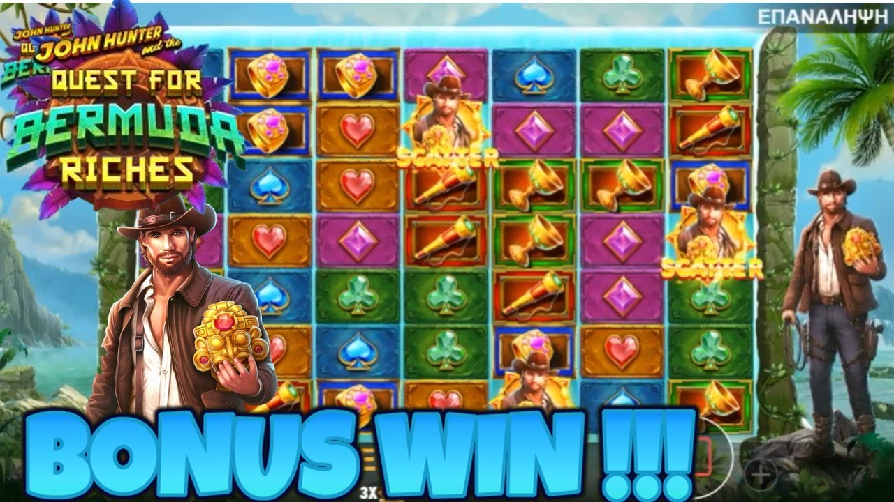 John Hunter and the Quest for Bermuda Riches - Bonus Win