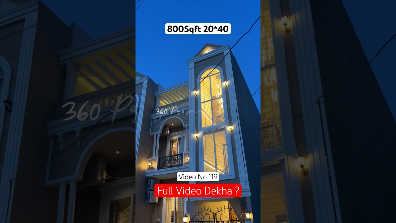 New Video 800Sqft 20*40 house plan, 20by40 house plan, 20/40 house plan #houseplans #music #lyrics