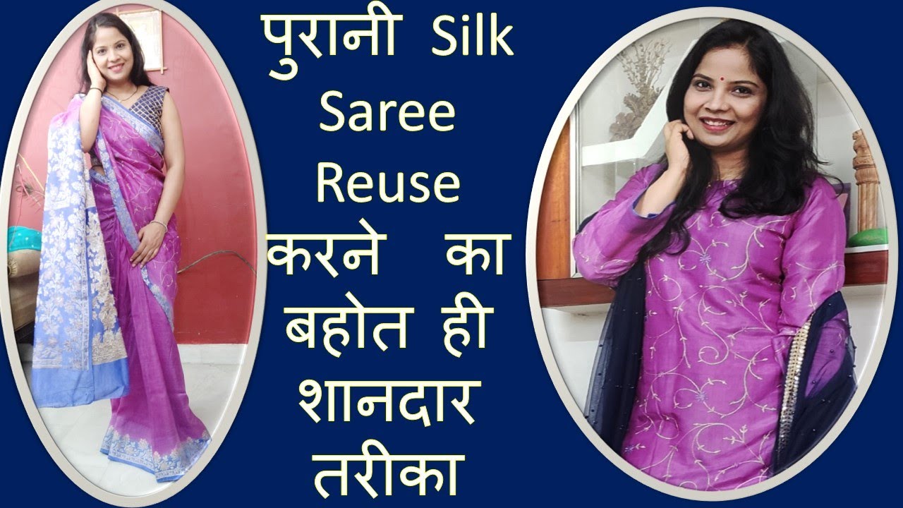 Convert Old Silk Saree Into Smart And Stylish Dress || Smart Ways to Reuse Old Silk Saree