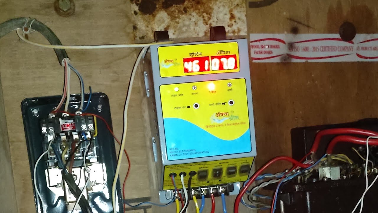Aquagreen Digital 2 phase / 3 phase Control panel