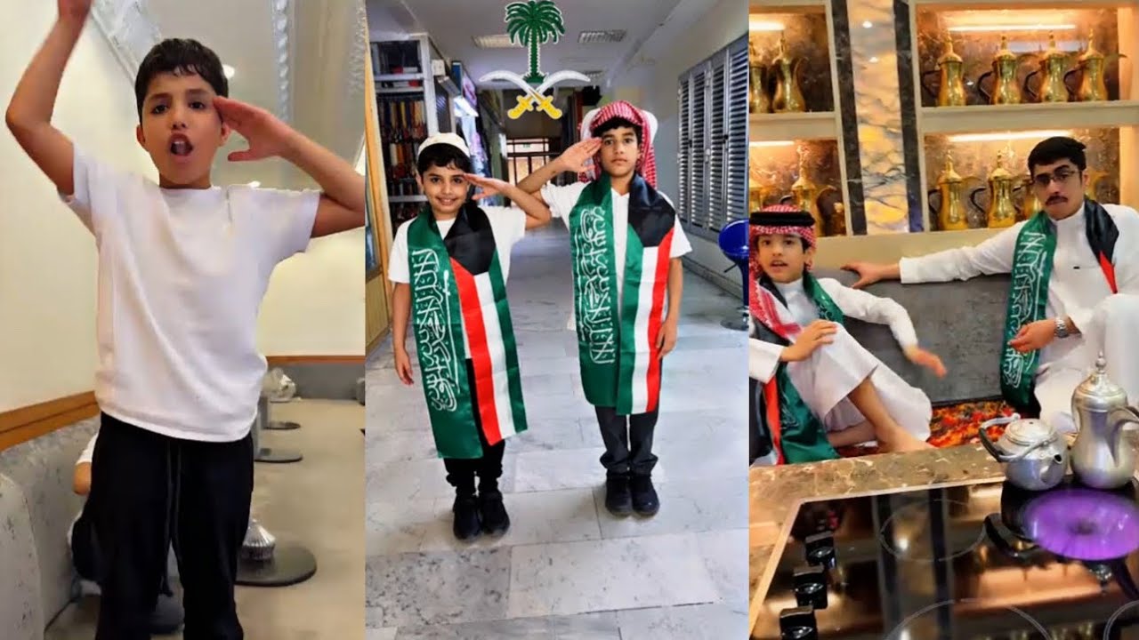 اليوم الوطني 💚💚