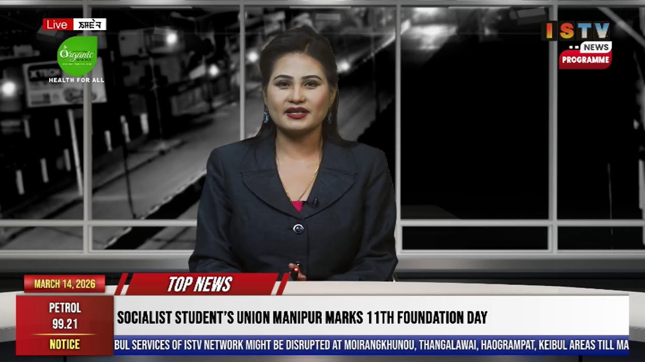9 PM-ISTV MANIPURI NEWS    14TH MARCH  2026