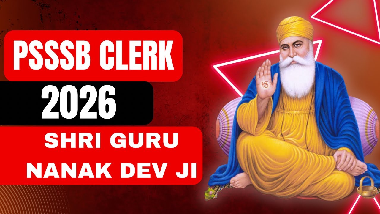 EXAM ME AAYEGA! Guru Nanak Dev Ji | PSSSB Clerk 2026