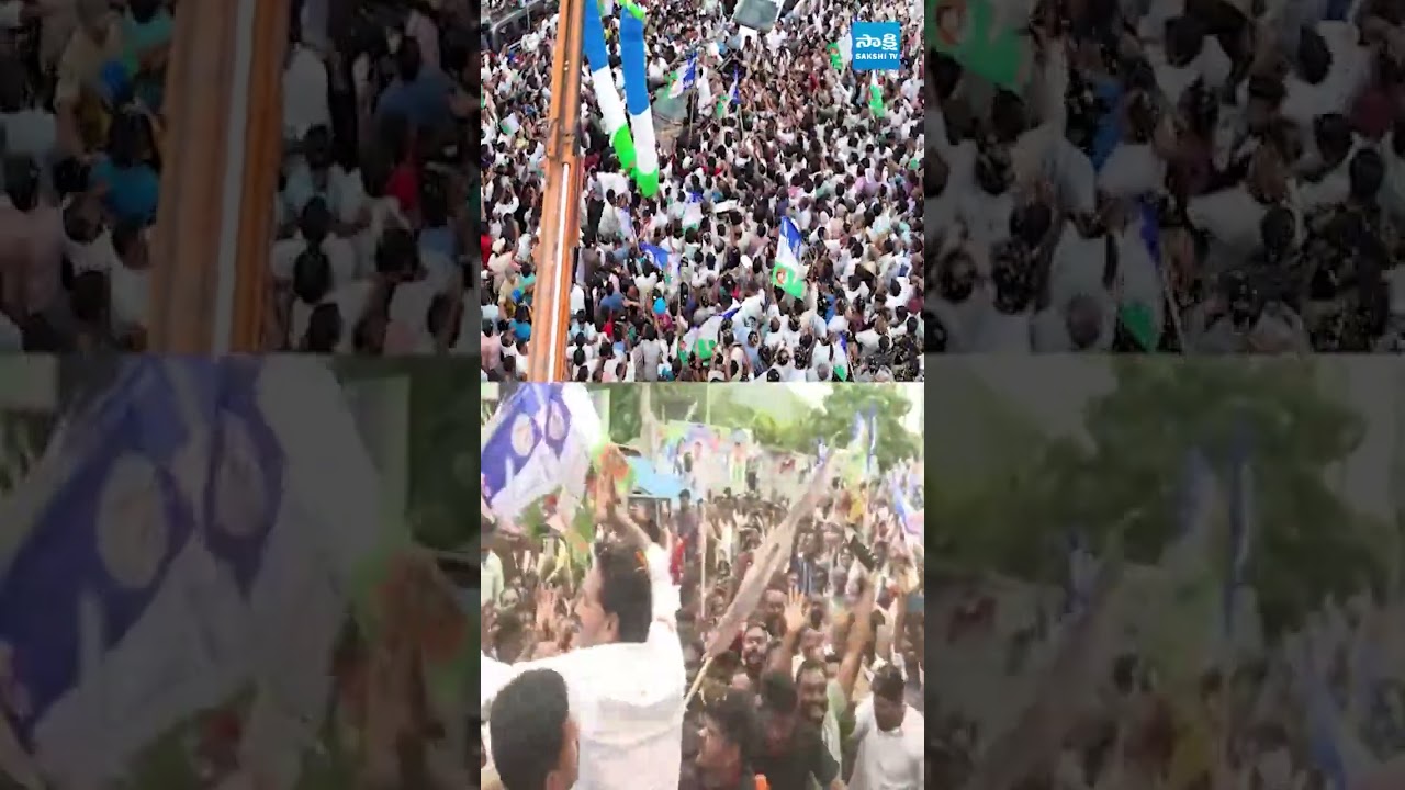 YS Jagan Drone Visuals #JaganSrikakulamTour #SeediriAppalaraju #YSJagan #YSRCP #APPolitics