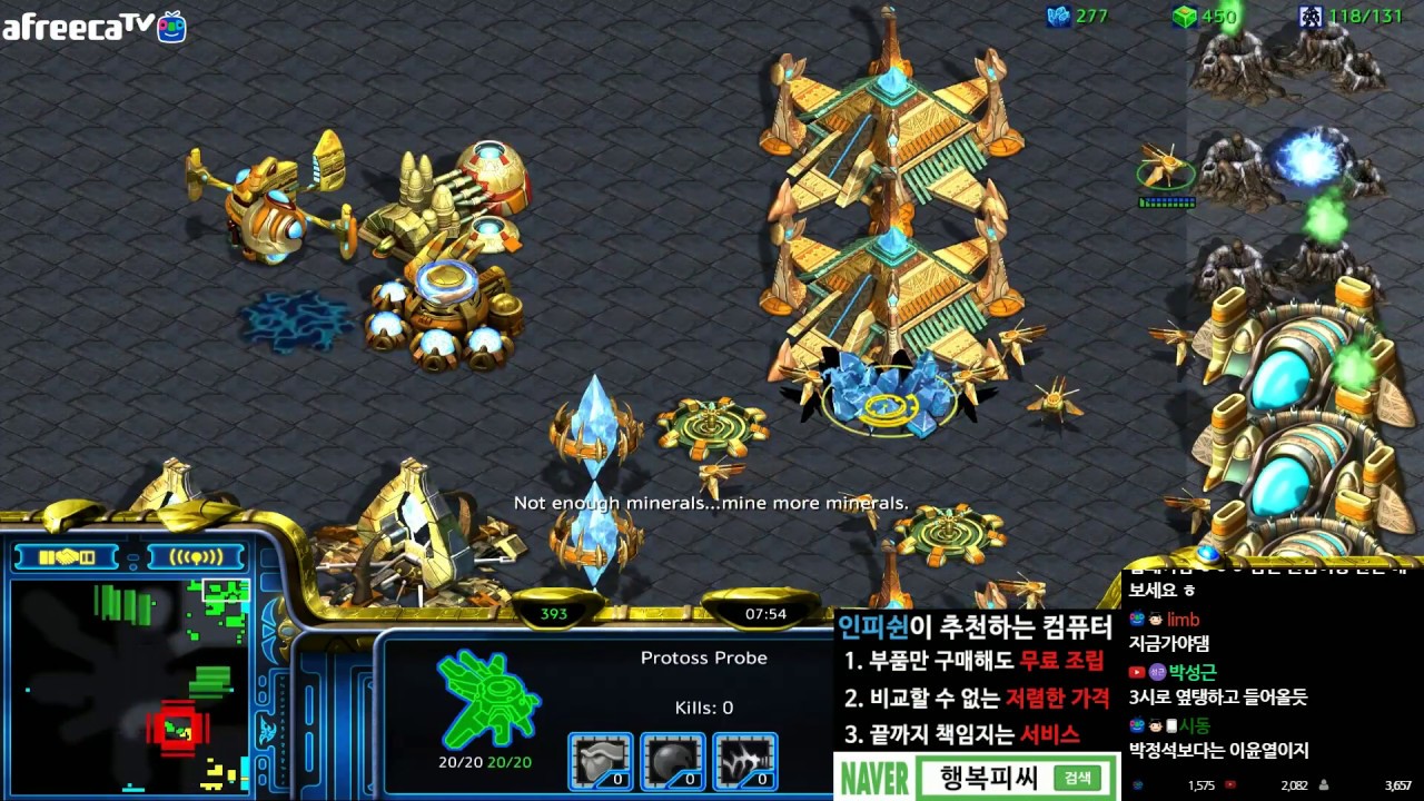 인피쉰🌿 【 1:1 빨무 초고수전 vs pF.Z 】 명실상부 포페클랜 1:1 에이스를 만나다. (총 2판) 《2018-06-25 월요일》