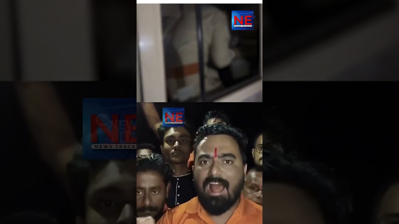 Two Muslim youths held in an operation against Love Jihad in Shreebhumi.#dailynews #lovejihad