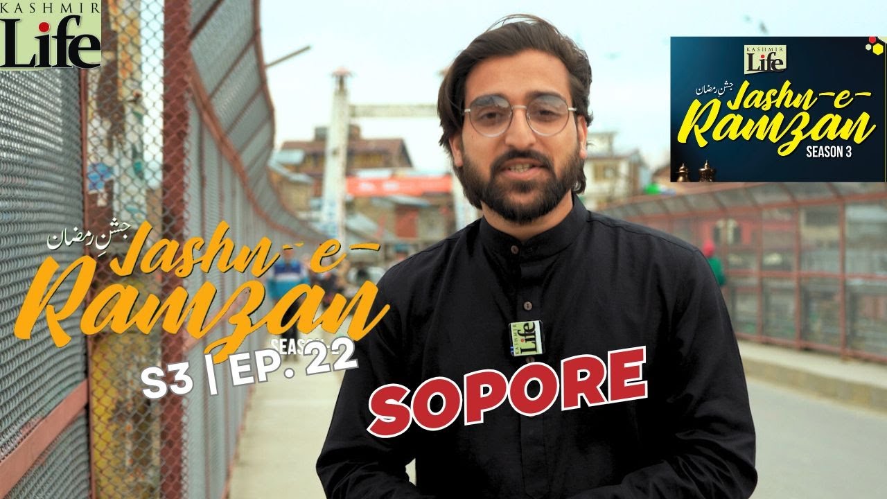 Jashn-e-Ramzan 3.22 (Sopore)