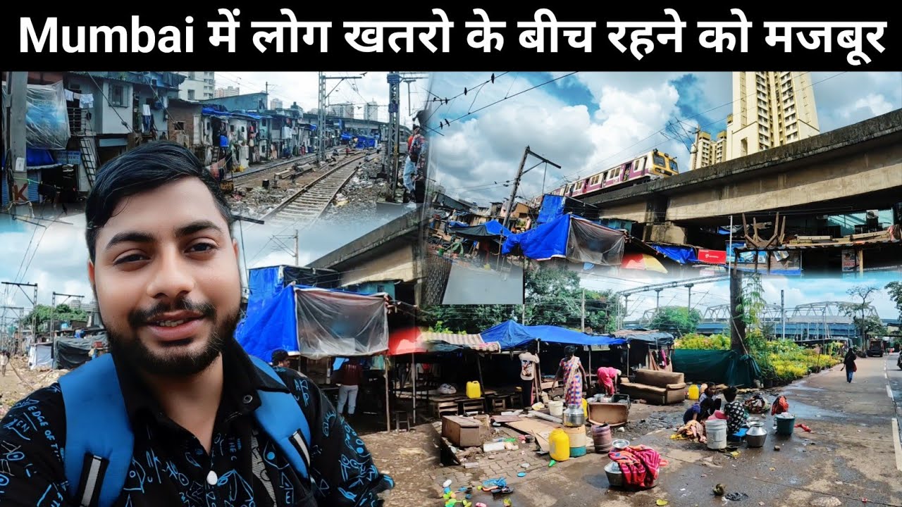 Life On The Tracks In Wadala Mumbai | Mumbai Life | Slum Life Mumbai | Slum Area Wadala