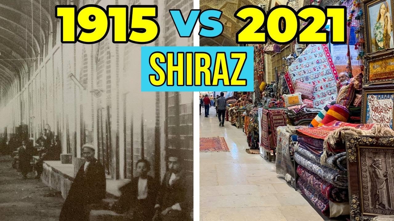 Old Shiraz Vs 2021 - شیراز توی ۱۰۰ سال چقدر تغییر کرده؟؟