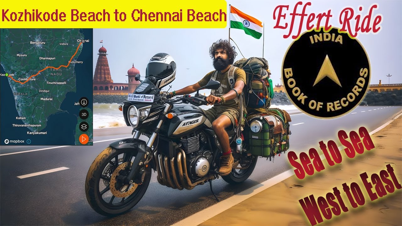 Record Ride || Faster than Super-Fast Train || Non-Stop Solo Ride