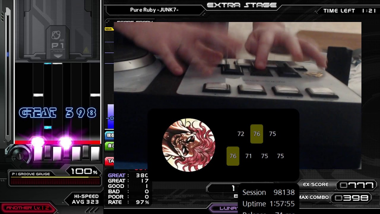 일주일에한번하는사람...