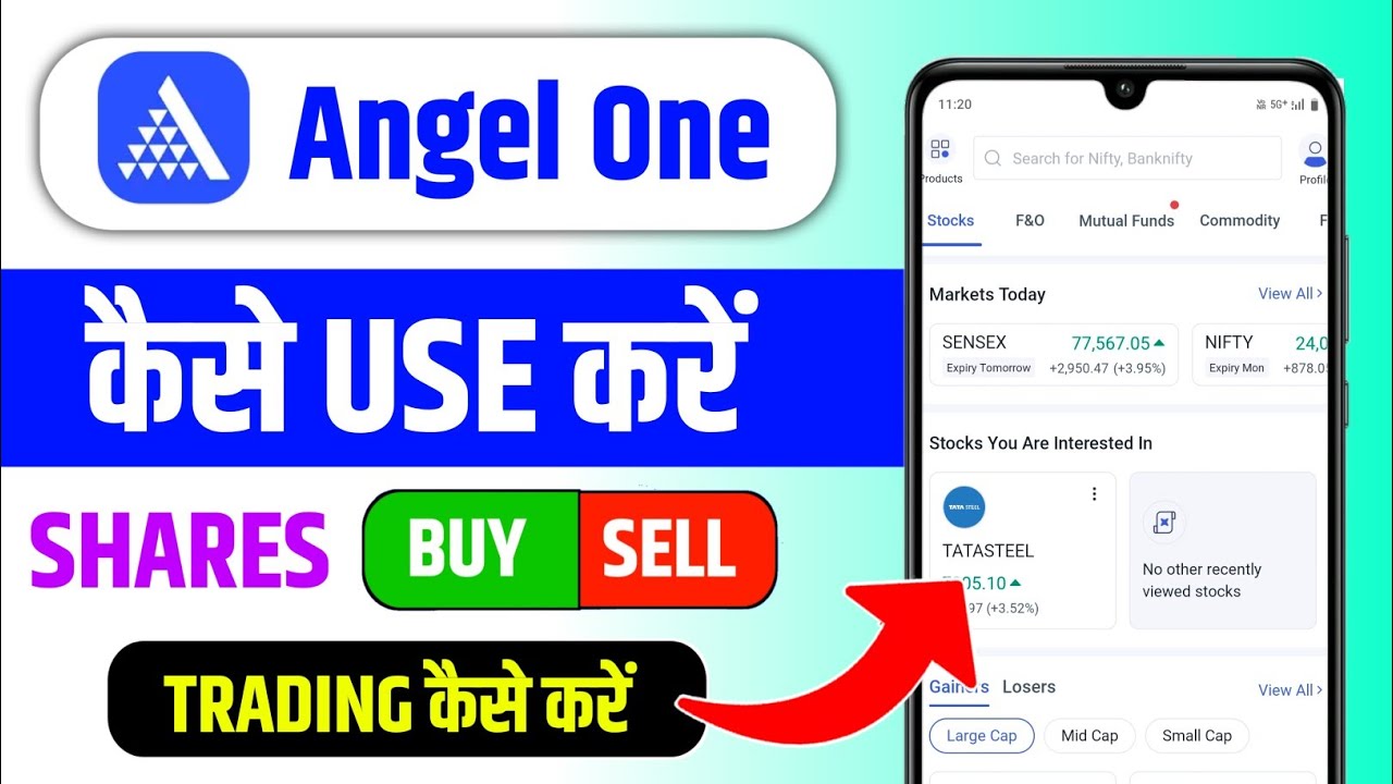 Angel One App Kaise Use Kare | Angel One Trading Kaise Kare | How To Use Angel One App