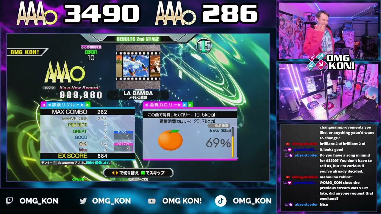 OMG KON! | LA BAMBA (D-EXPERT 10) PFC AAA 999,960 [DDR A3]