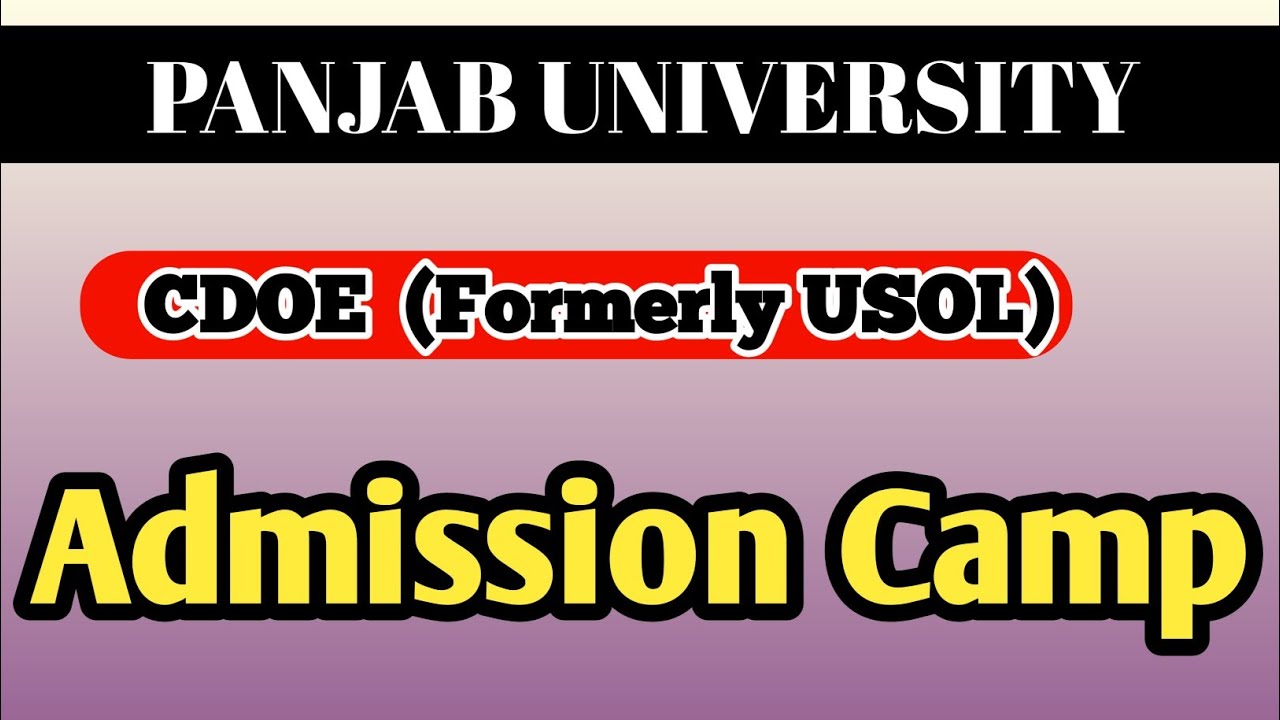 PU CDOE || Admission Camp || 2025||On The Spot Admission Camp