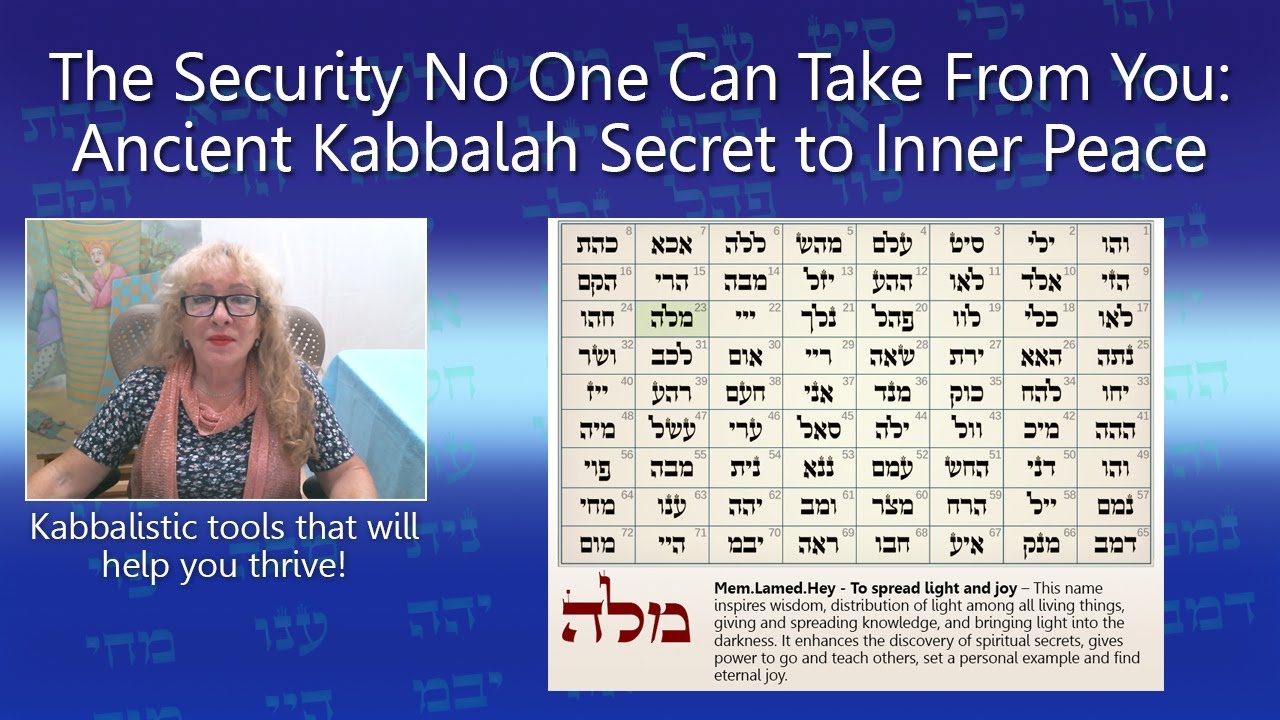 The Security That No One Can Ever Take Away From You - How Kabbalah Teaches True Security Within