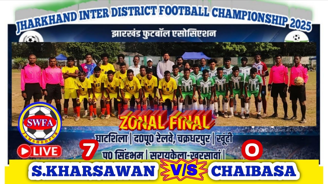 JHARKHAND INTER DISTRICT FOOTBALL CHAMPIONSHIP 2025 || FINAL LIVE FROM ARJUNA STADIUM KHARSAWAN
