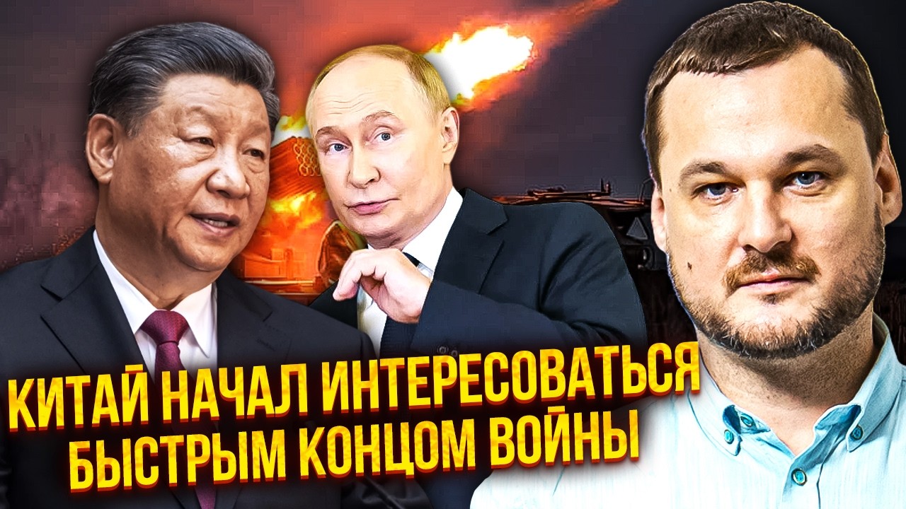 ⚡️ЯКОВИНА: ВОЙНА УЖЕ ПРОИГРАНА! БУНТ В США: начался ПЕРЕВОРОТ ОТ ВЭНСА. Трампа решили ЗАМЕНИТЬ