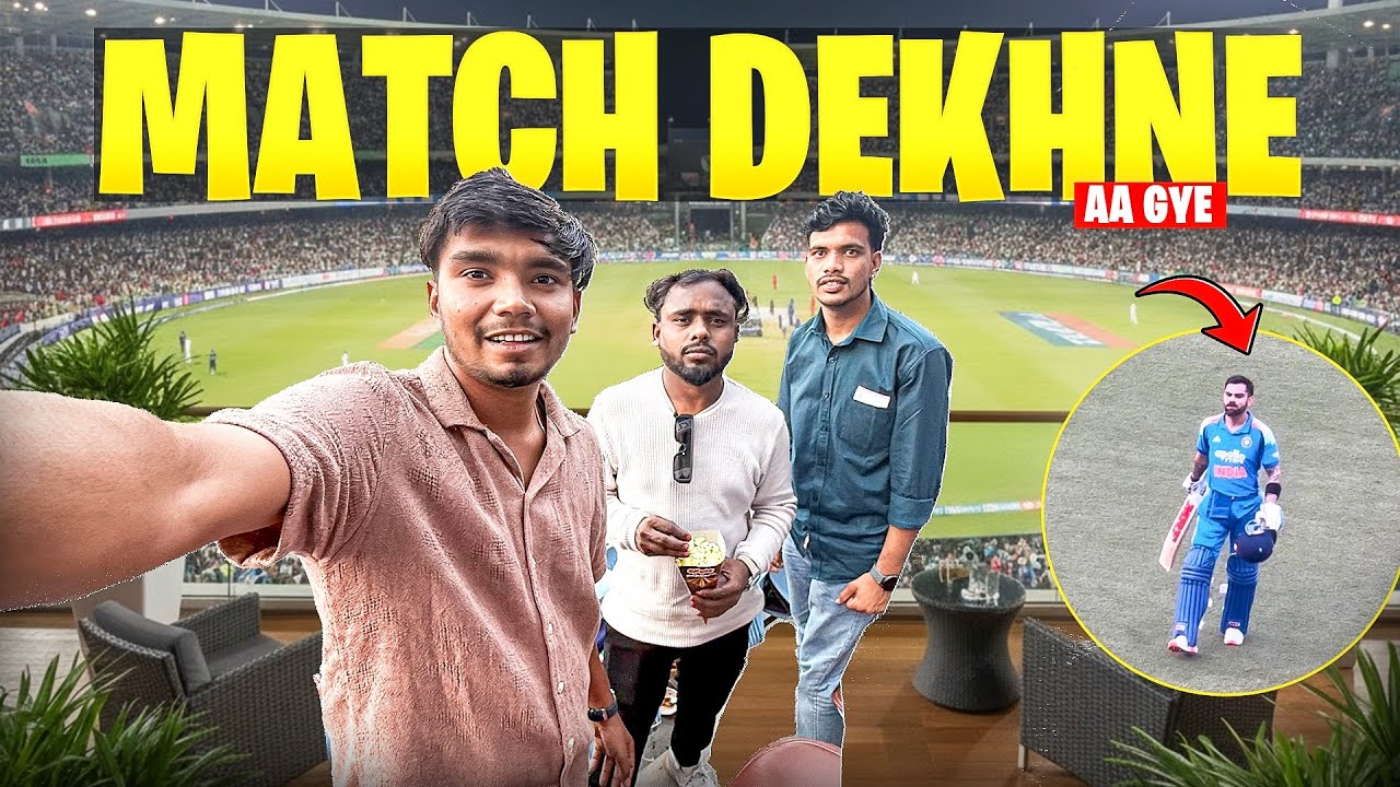 1st time cricket dekhne gaye #cricket #harshpushptodevlog #familychannel #gaonkijindagi #vlog 