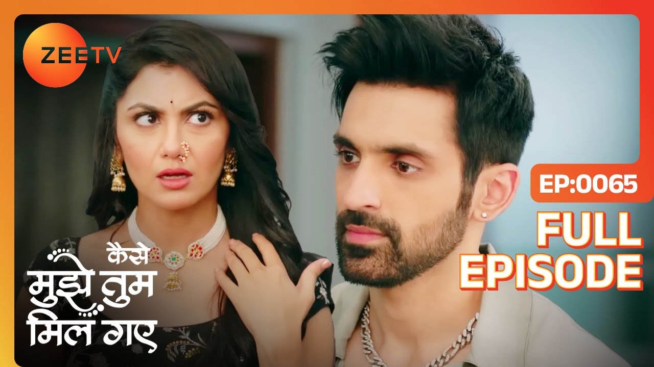 Amruta ने किया Virat का General Knowledge Test | Kaise Mujhe Tum Mil Gaye | Full Episode 65 | Zee TV