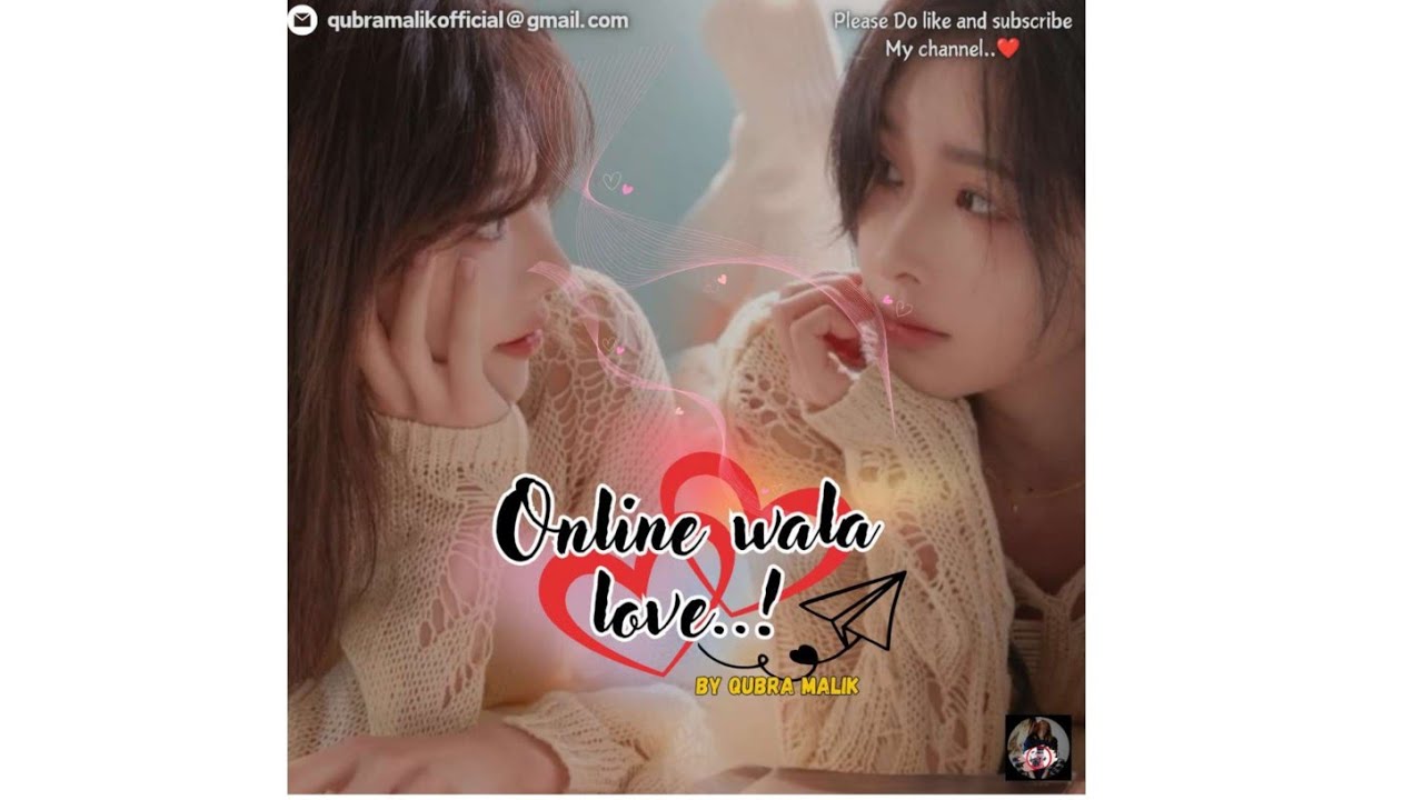 New lesbian love story |Online wala Love Part 1💞