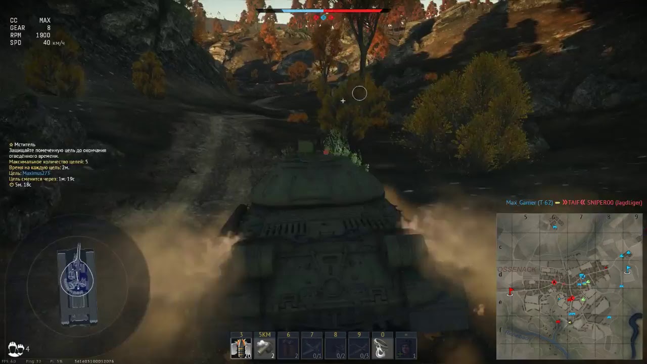 18+ War Thunder. Танки. АБ. meksikanets_1 и еб@#!й детсад/ 2018-01-12