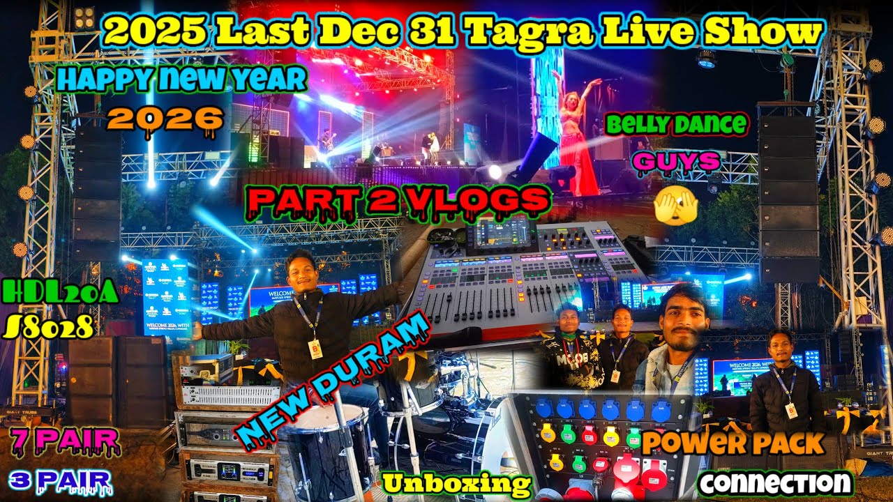 HDL 20 A S8028 2025 LAST DEC 31 TAGRA LIVE SHOW DHAMAKA 2026 HAPPY NEW YEAR #DISANVLOGS 
