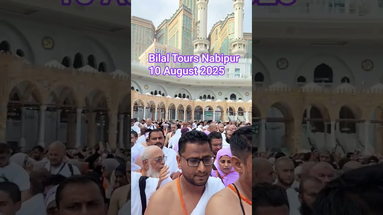 10 August umrah ( Hafiz salim Nabipur)