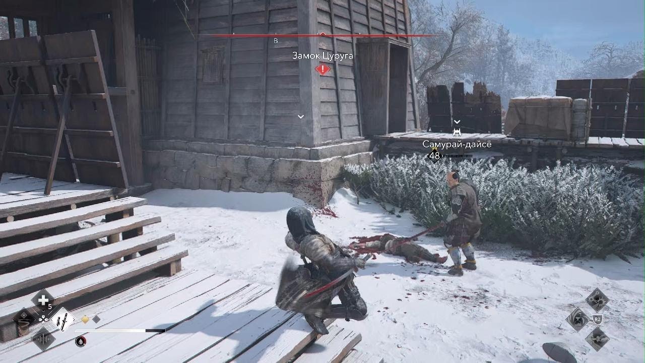 Assassin's Creed Shadows - Легендарный Сундук. Замок Цуруга. Вакаса