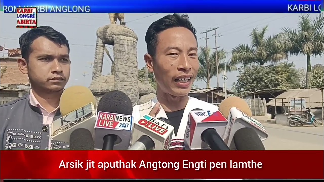 APHLC Angtong Engti pen  Arsikjit alamthe 