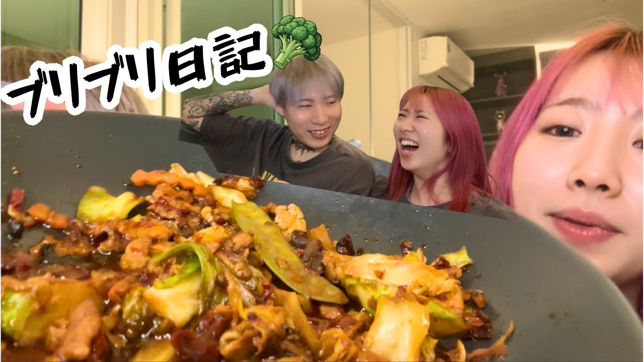 【ブリブリ日記🥦】激辛マーラー炒め食ってたら、話がイーロン・マスクの火星移住まで飛んだw