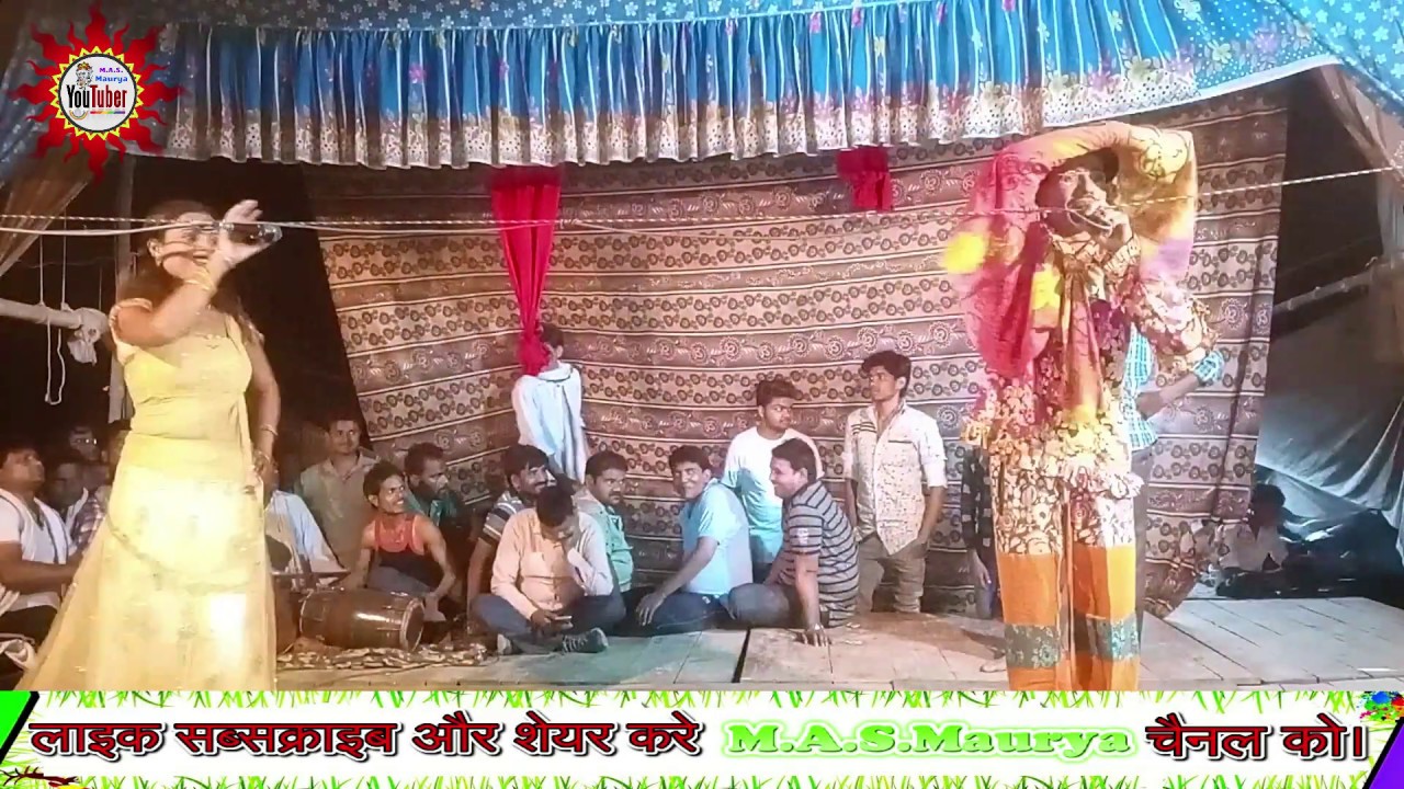 हे गाली ना दिहेव यका जाने रहेव || Rampher Jokar Best Comedy || Badhani Chafa Part 7